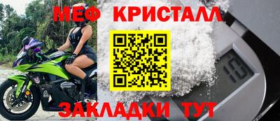 прущие грибы Малоярославец