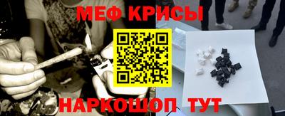 прущие грибы Малоярославец