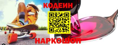 дистиллят марихуана Мариинск