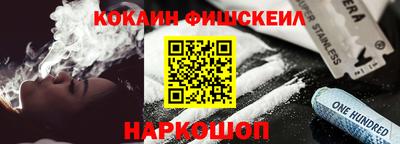 прущие грибы Малоярославец