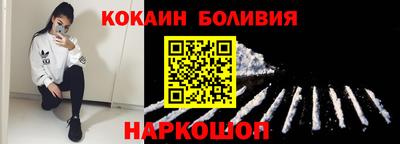 дистиллят марихуана Малгобек