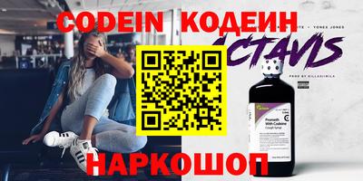 дистиллят марихуана Малгобек
