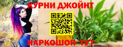 дистиллят марихуана Малгобек