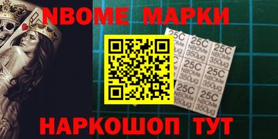 прущие грибы Малоярославец