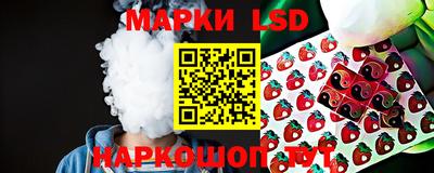 дистиллят марихуана Мариинск