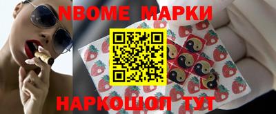 прущие грибы Малоярославец