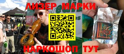 прущие грибы Малоярославец