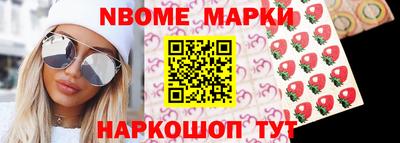 дистиллят марихуана Малгобек