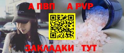 дистиллят марихуана Малгобек