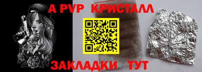 дистиллят марихуана Малгобек