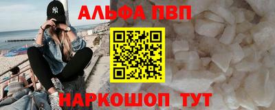 прущие грибы Малоярославец