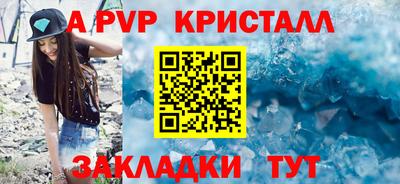 дистиллят марихуана Малгобек