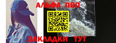 прущие грибы Малоярославец