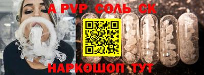дистиллят марихуана Малгобек