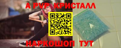 дистиллят марихуана Малгобек