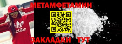 дистиллят марихуана Малгобек