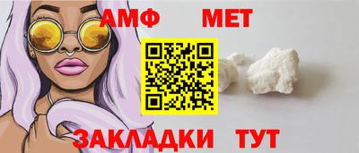 дистиллят марихуана Малгобек