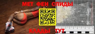 дистиллят марихуана Мариинск