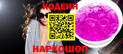 дистиллят марихуана Мариинск
