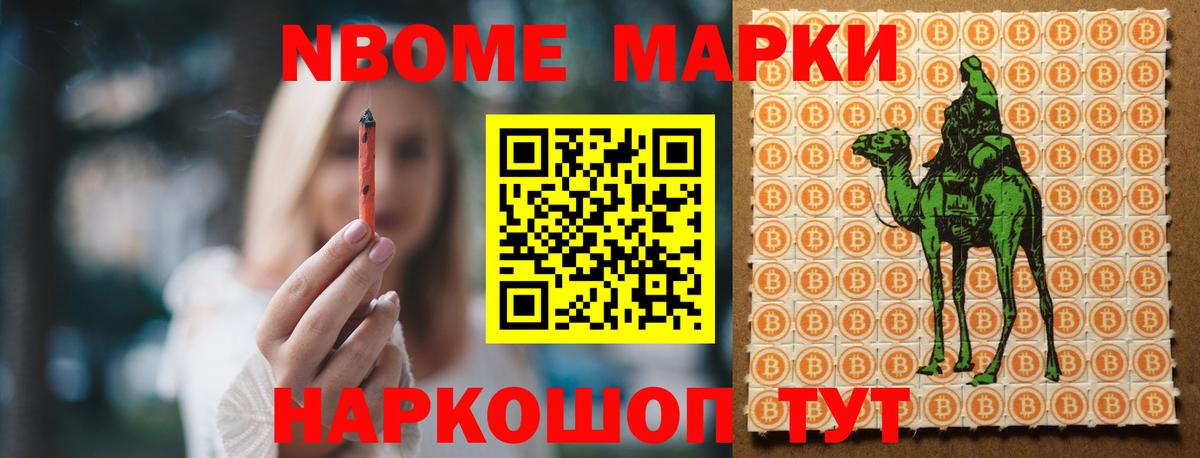 Лсд 25 экстази ecstasy  LSD-25 экстази ecstasy  Лсд 25 экстази  Таганрог  Вход с VPN 